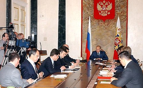 President Vladimir Putin Held A Meeting With Cabinet Members