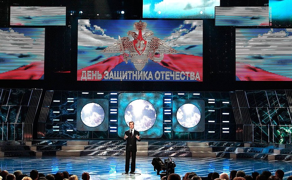 Speech at Defender of the Fatherland Day gala event.