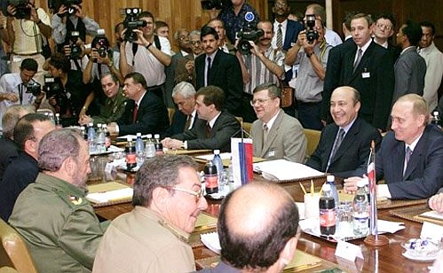 Российско-кубинские переговоры в расширенном составе.