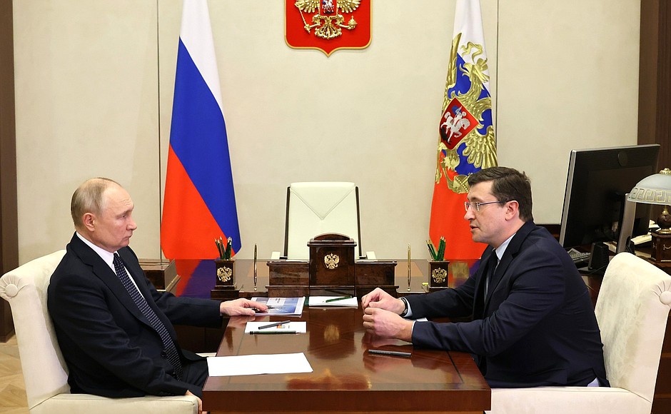 Meeting with Nizhny Novgorod Region Governor Gleb Nikitin.