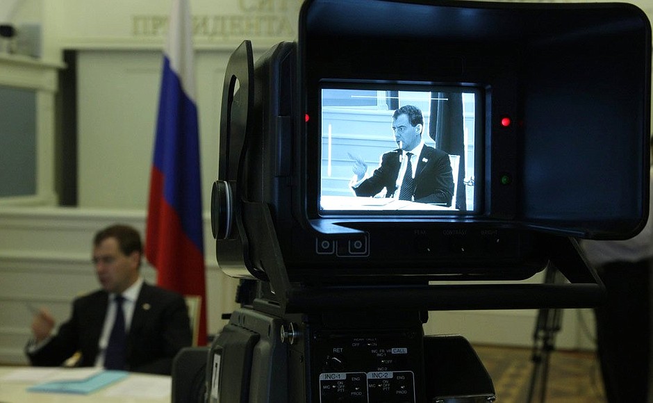 Videoconference on floods in Yakutia.
