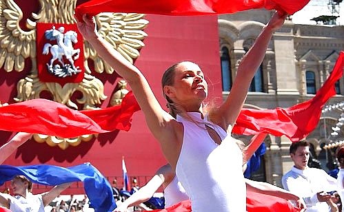 Москва, Красная площадь. Празднование Дня России