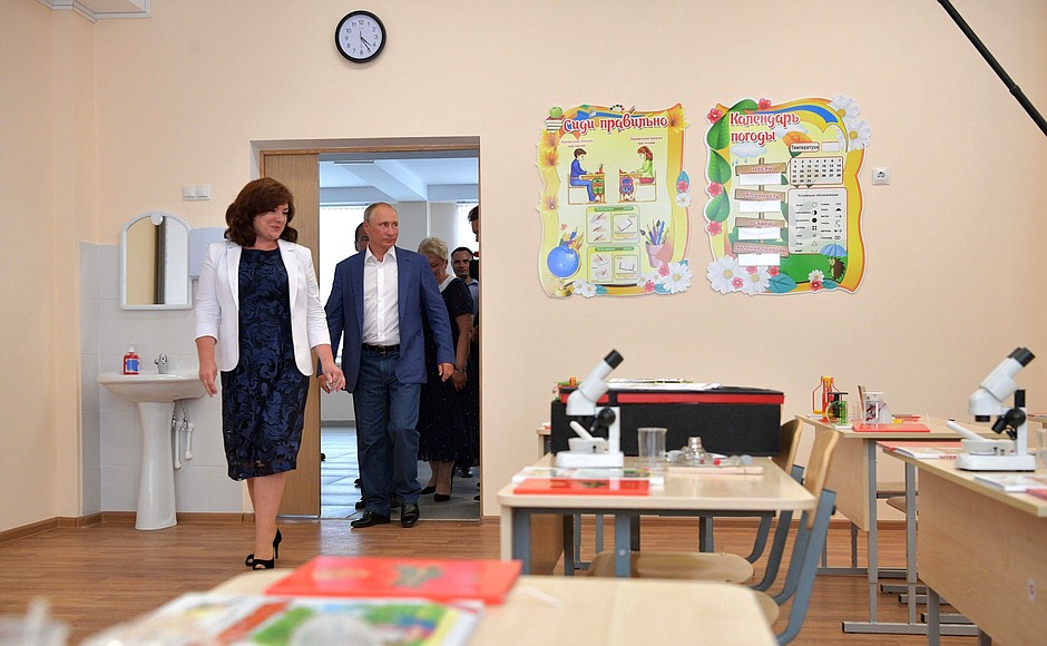 Visit to Kazachya Bukhta Educational Centre school.