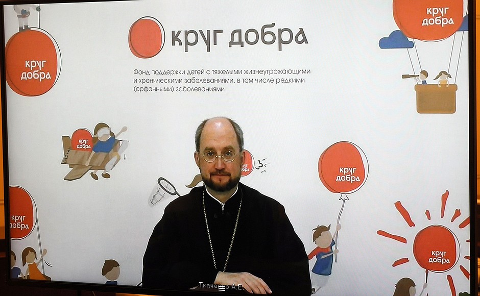 Head of the Circle of Kindness Foundation Archpriest Alexander Tkachenko.