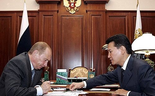 Встреча с Президентом Калмыкии Кирсаном Илюмжиновым.
