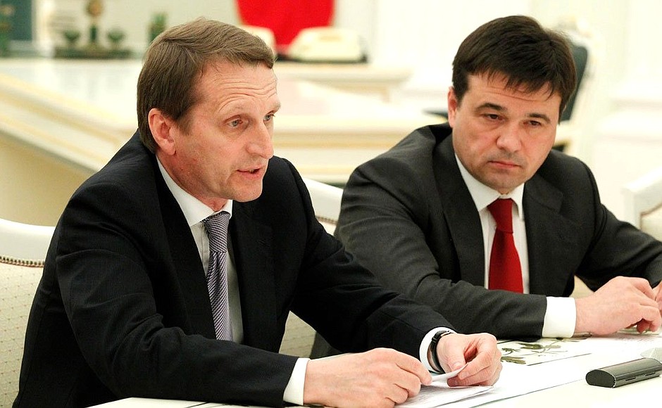 State Duma Speaker Sergei Naryshkin and United Russia faction leader Andrei Vorobyov at a meeting with State Duma party faction leaders.