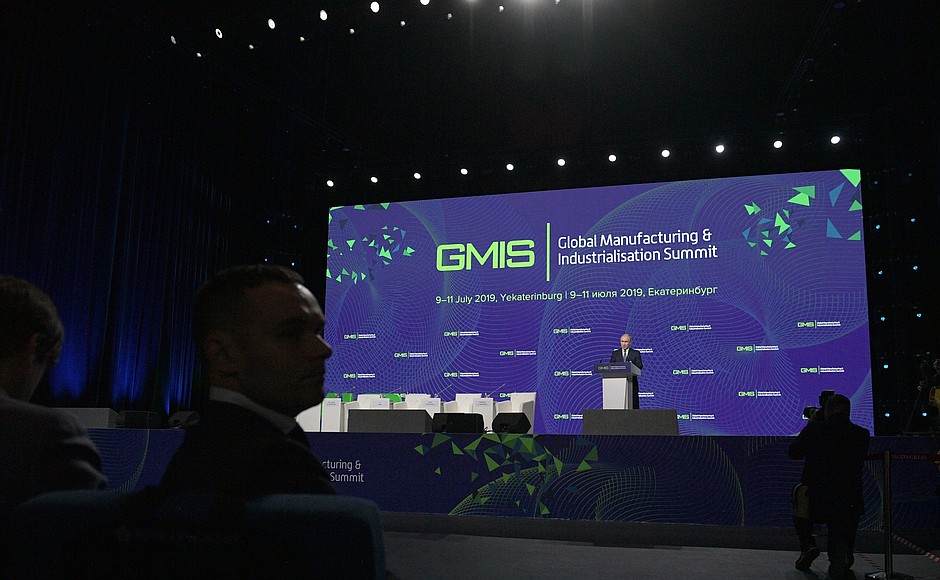 At the II Global Manufacturing and Industrialisation Summit (GMIS 2019).