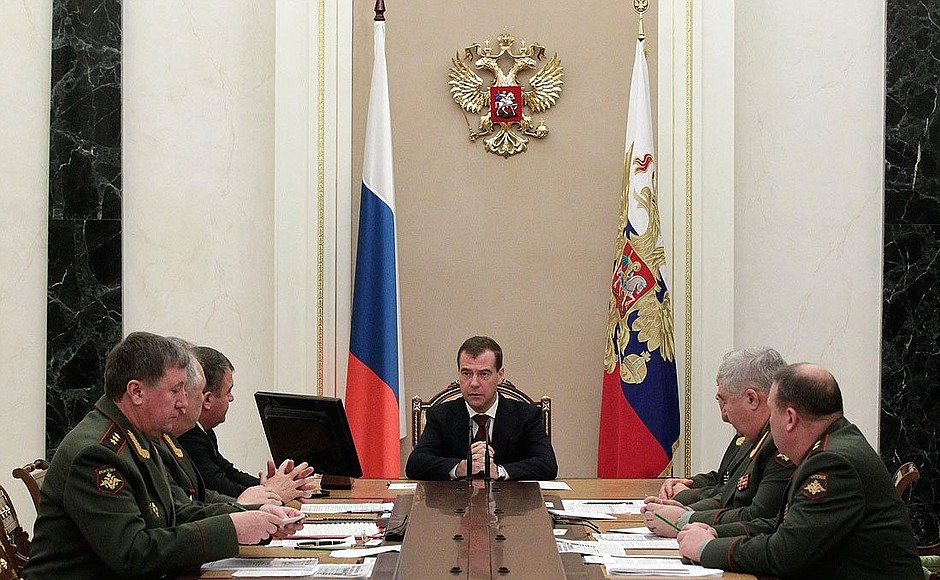 Meeting with Armed Forces heads.