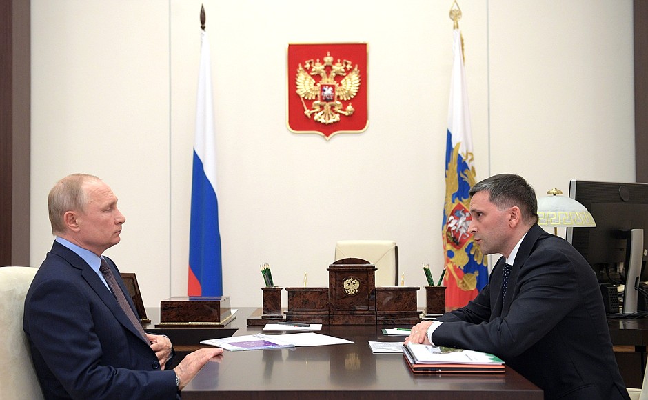 With Minister of Natural Resources and Environment Dmitry Kobylkin.