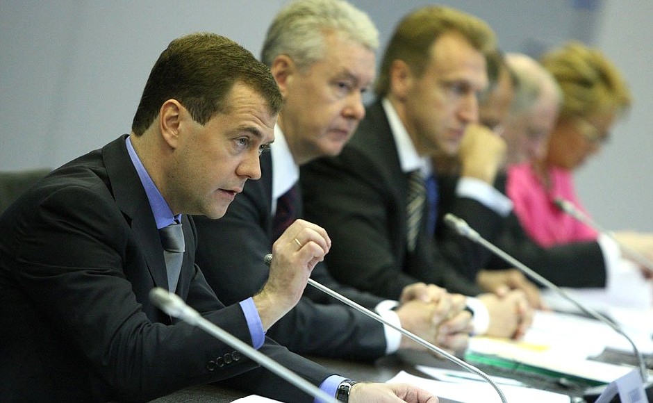 Meeting of Presidential Commission for Modernisation and Technological Development of Russia’s Economy.