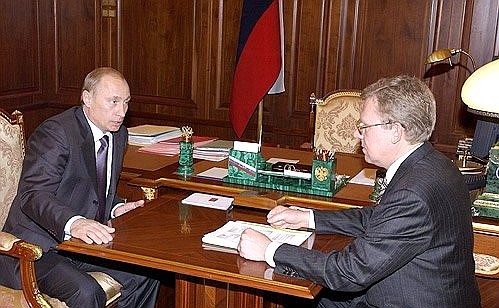 Рабочая встреча с Министром финансов Алексеем Кудриным.