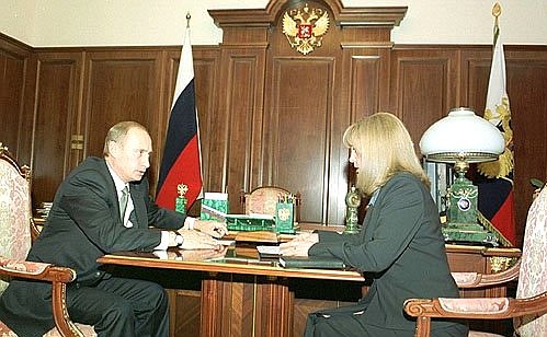 С председателем Комиссии по правам человека при Президенте России Эллой Памфиловой.