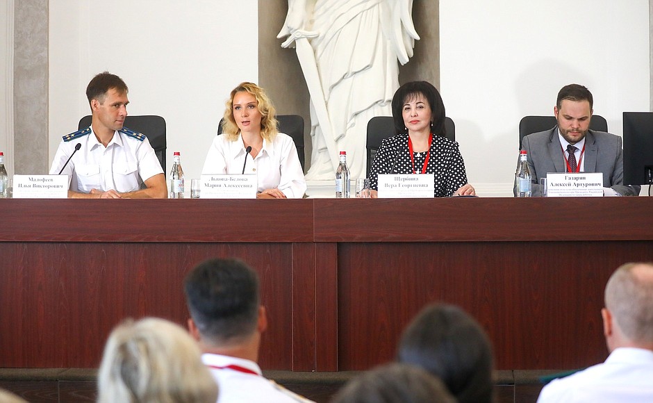 Presidential Commissioner for Children's Rights Maria Lvova-Belova took part in the plenary session of the 2nd Interregional Forum Teenagers 360.