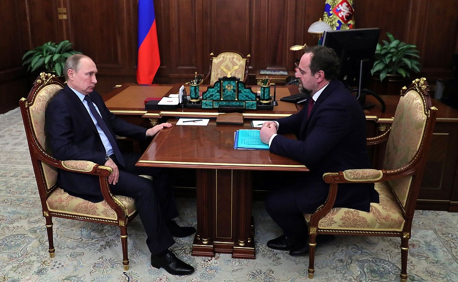 Meeting with Minister of Natural Resources and Environment Sergei Donskoy.