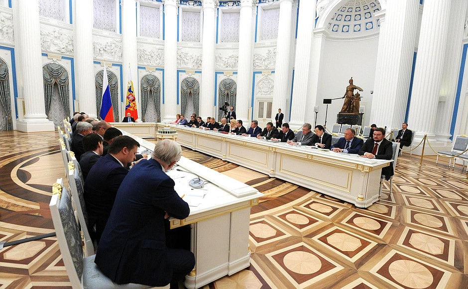 Meeting of the Council for Strategic Development and Priority Projects.