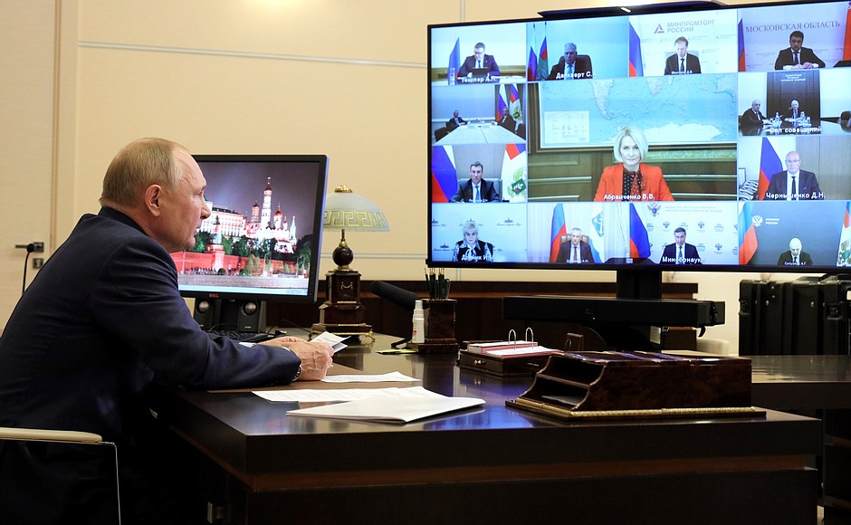 Meeting on science and technology support for agriculture development (via videoconference).