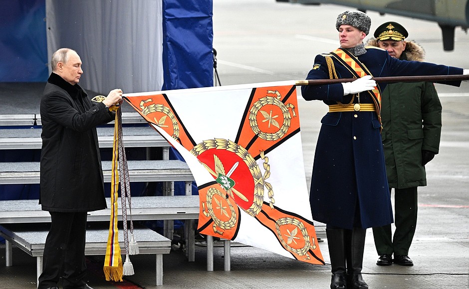 During the ceremony of presentation of state decorations to military units and divisions of the Aerospace Forces.