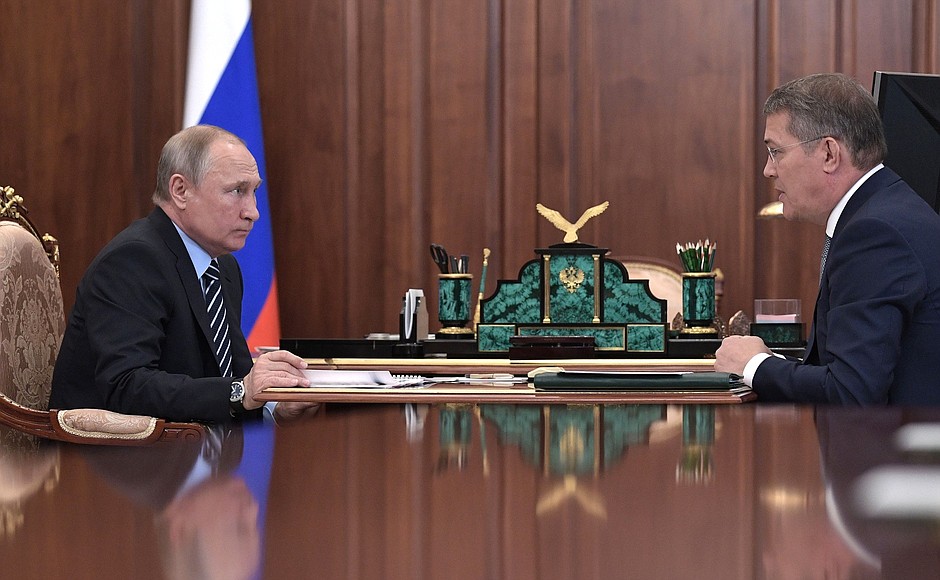 At a working meeting with Acting Head of the Republic of Bashkortostan Radiy Khabirov.