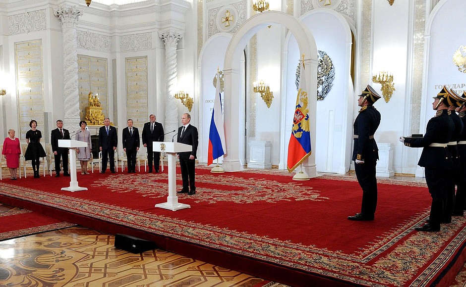 Presentation of Russian Federation National Awards.