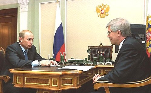 Рабочая встреча с Председателем Центрального банка России Сергеем Игнатьевым.