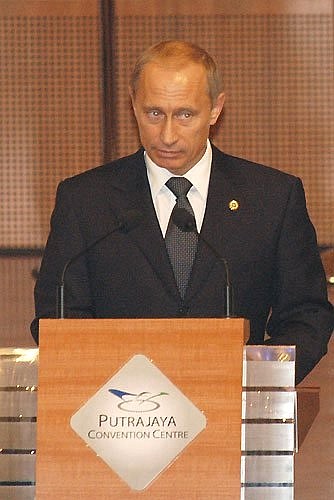 President Putin addressing the 10th meeting of the heads of state and government of the Organization of the Islamic Conference.