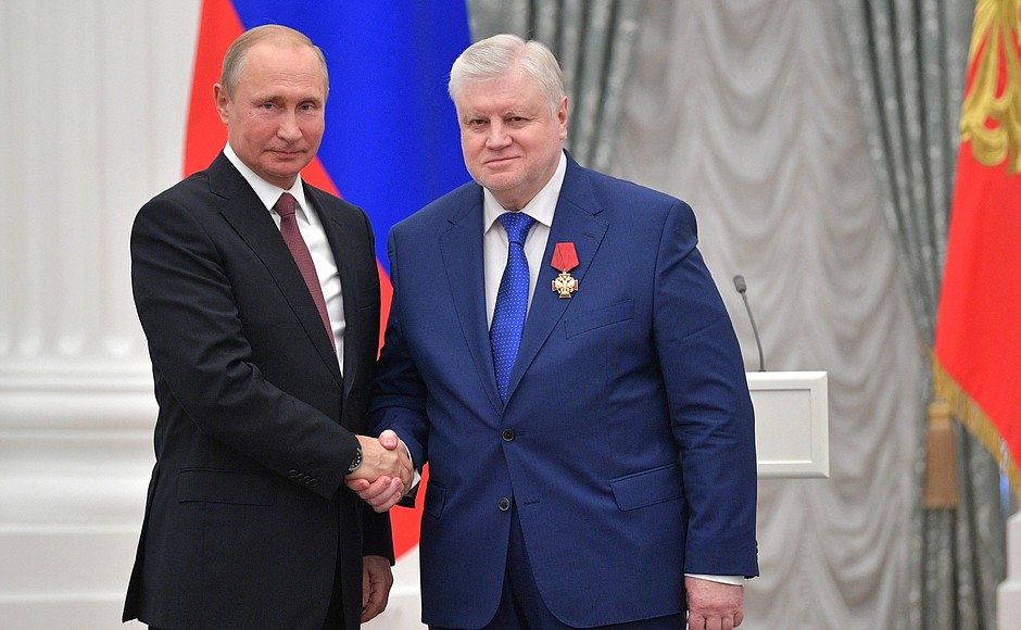 At a presentation of state decorations. Head of the A Just Russia party faction in the State Duma Sergei Mironov has been awarded the Order for Services to the Fatherland, IV degree.
