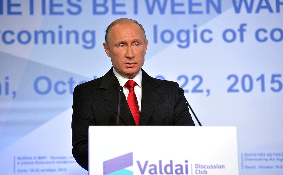 Speech at the final plenary session of the 12th annual meeting of the Valdai International Discussion Club.