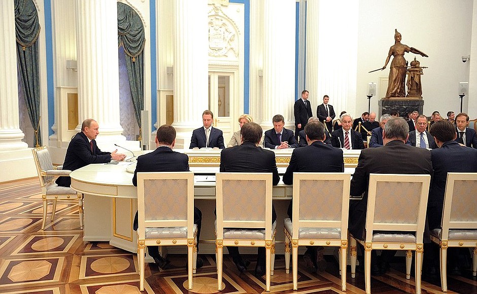 Expanded meeting of the Government.
