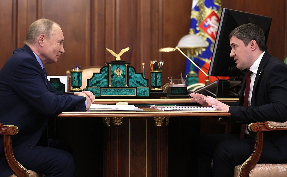 Рабочая встреча с губернатором Пермского края Дмитрием Махониным.