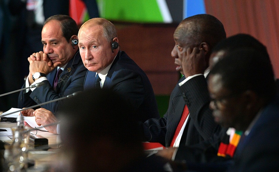 На пленарном заседании саммита Россия – Африка.