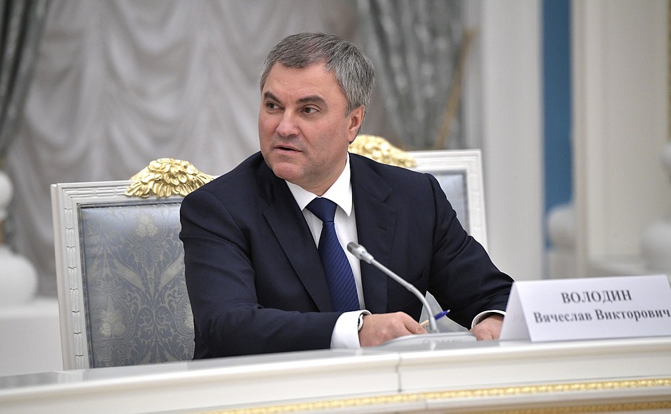 State Duma Speaker Vyacheslav Volodin before the meeting with Federation Council and State Duma leaders.