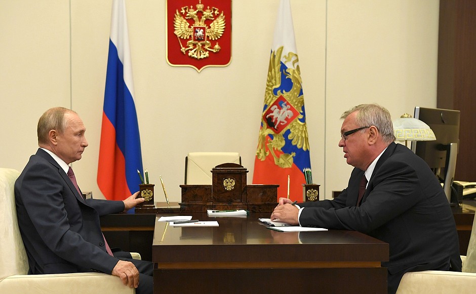 With President and Chairman of the VTB Bank Management Board Andrei Kostin.