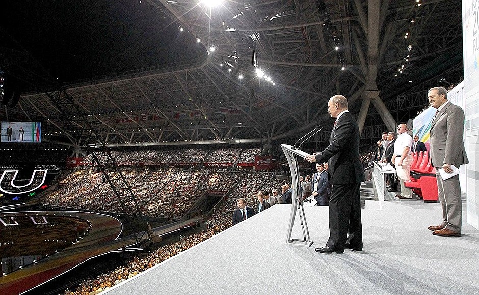 Speech at the opening ceremony of the Summer Universiade in Kazan.