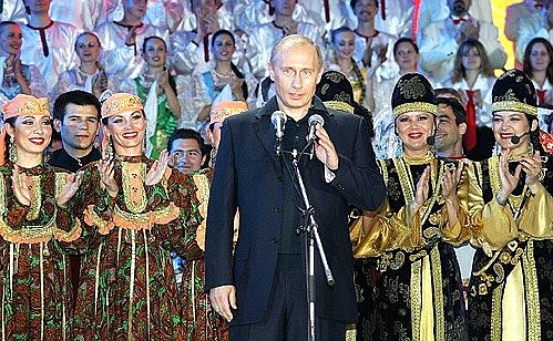 Выступление на концерте, посвященном празднованию Дня России.