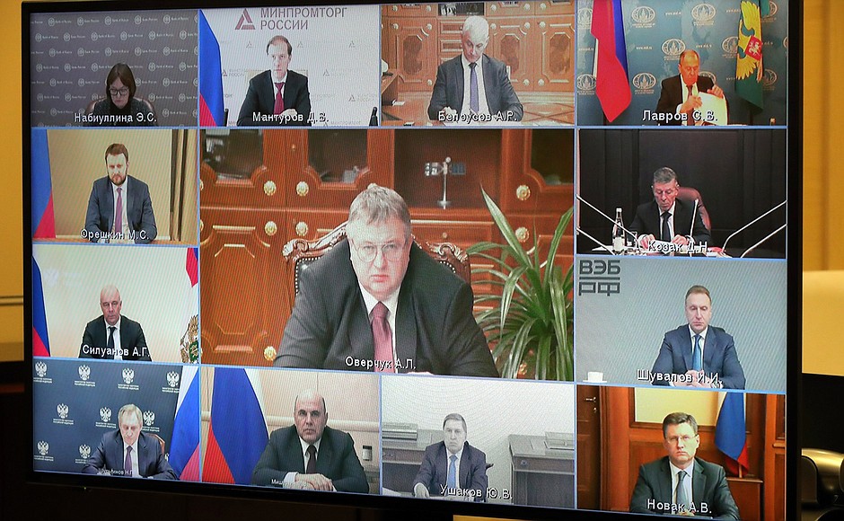 Meeting on implementation of integration projects in EAEU (via videoconference).