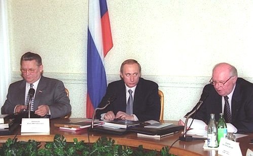 President Vladimir Putin at a meeting of the Chernozemye Association of Economic Cooperation of Black Soil Regions.