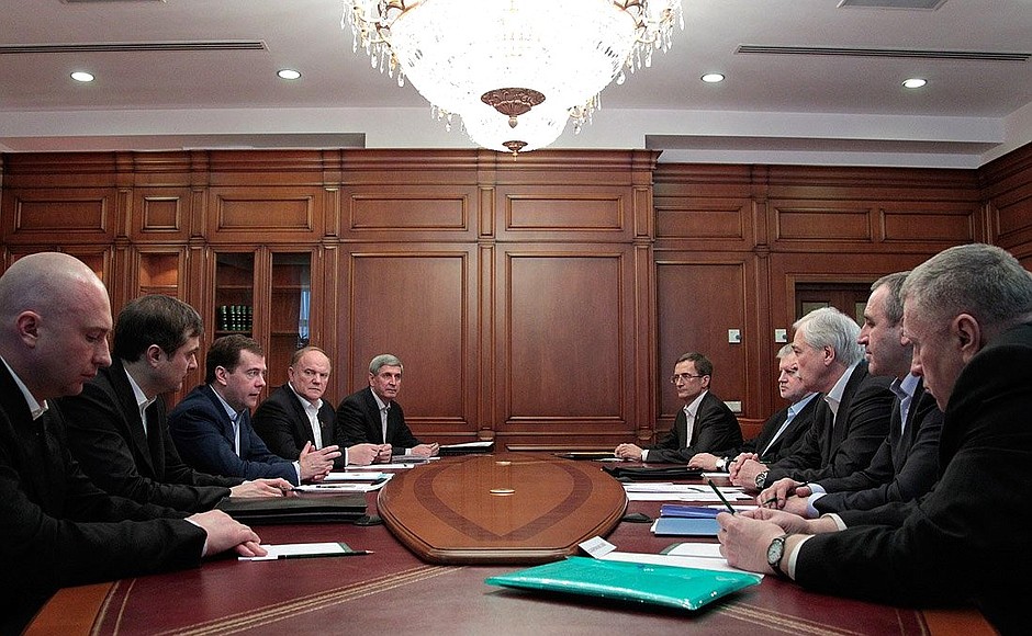 Встреча с руководителями парламентских партий.