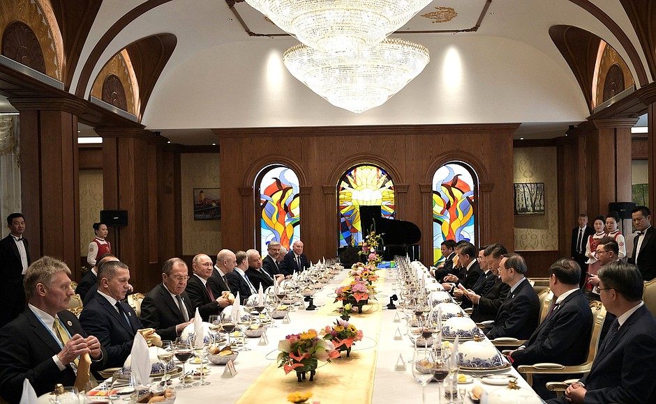 Рабочий завтрак с Председателем Китайской Народной Республики Си Цзиньпином.