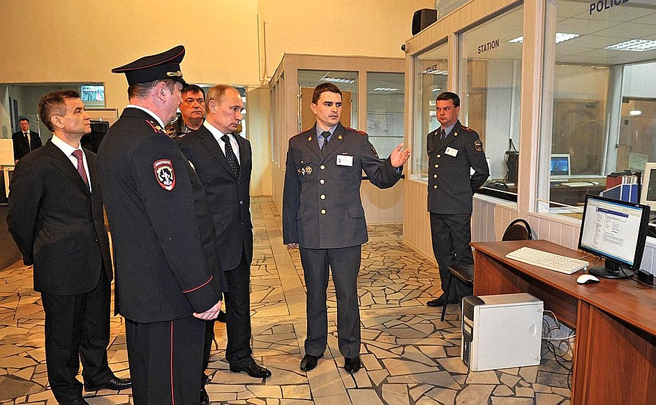 Visit to the Interior Ministry personnel training institute.