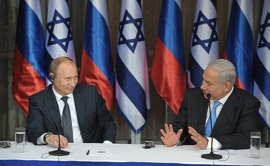 Press statements following Russian-Israeli talks. With Prime Minister of Israel Binyamin Netanyahu.