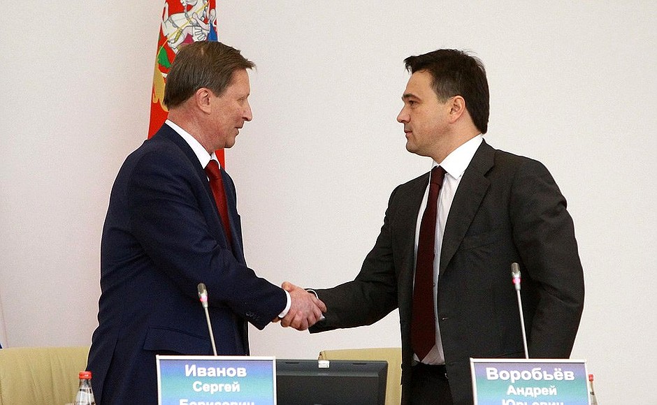 Chief of Staff of the Presidential Executive Office Sergei Ivanov and Acting Governor of the Moscow Region Andrei Vorobyov.