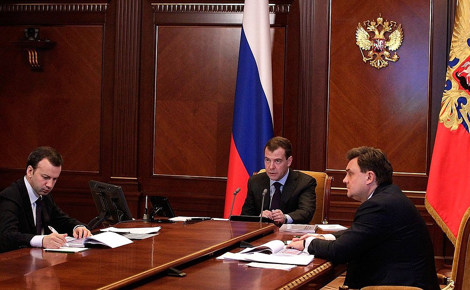 Videoconference on the implementation of presidential instructions. With Presidential Aide Arkady Dvorkovich (left) and Presidential Aide and Head of the Presidential Control Directorate Konstantin Chuychenko.
