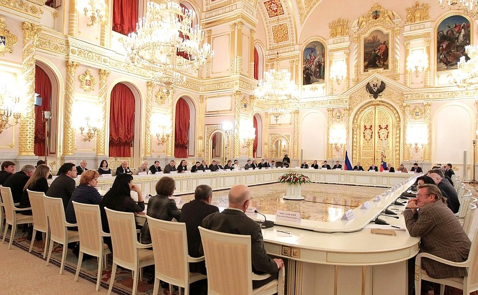 Meeting of the Council for Civil Society and Human Rights.