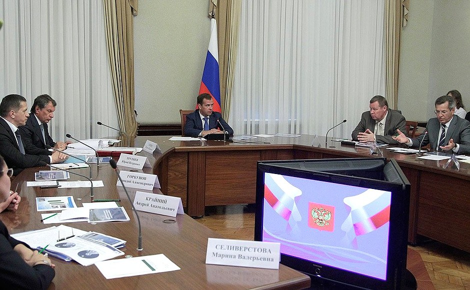 Meeting on developing the Volga’s water resources.