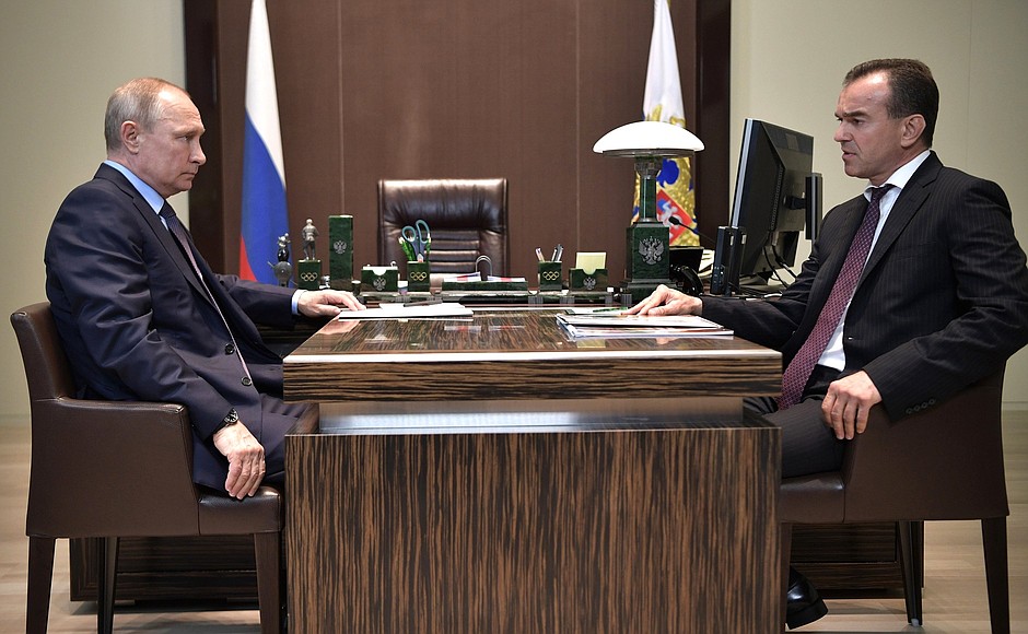 Рабочая встреча с губернатором Краснодарского края Вениамином Кондратьевым.