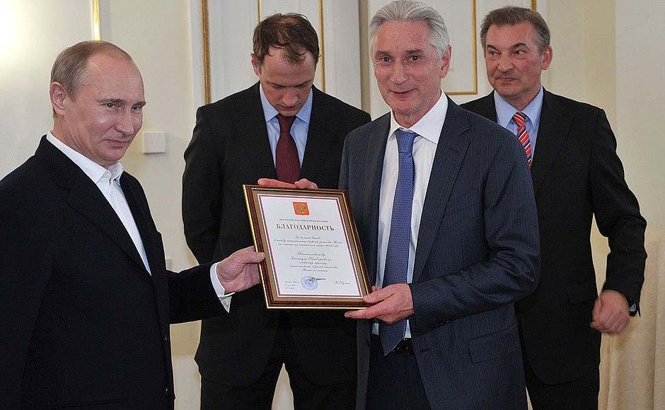 A commendation awarded to head coach Zinetula Bilyaletdinov for his enormous contribution to the victory of the Russian national hockey team at the 2012 Hockey World Championships.