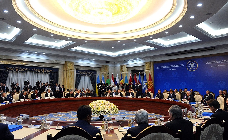 Expanded format meeting of the CIS Council of Heads of State.