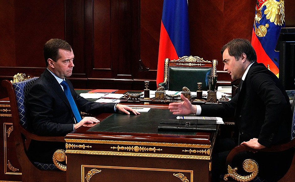 With Deputy Prime Minister Vladislav Surkov.