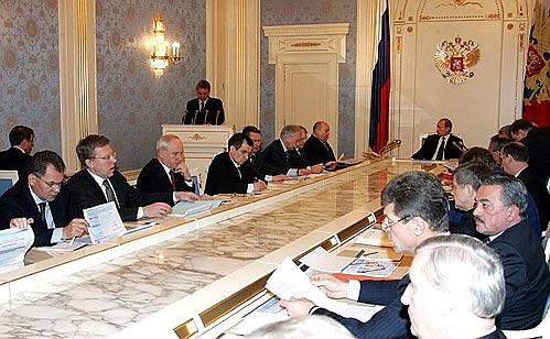 Заседание Совета Безопасности по вопросу участия России в обеспечении международной энергетической безопасности.