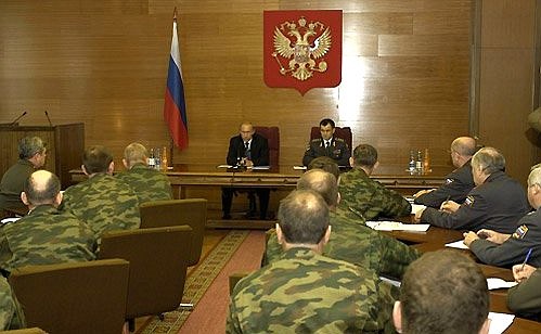 At a meeting with officers of the Interior Ministry internal forces, appointed as heads of operative groups in the regions of the Southern federal district.